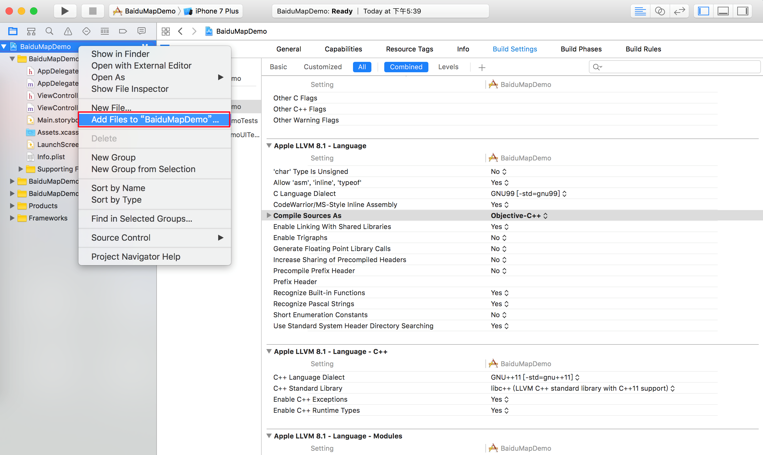 Iossdk guide create project oc Wiki